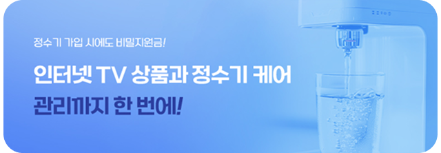 이벤트