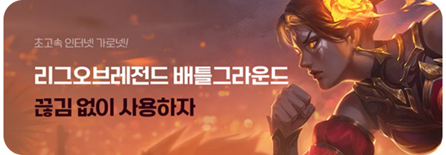 이벤트