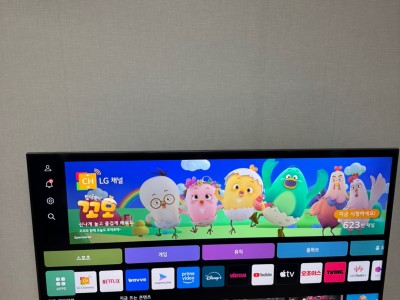 휴대폰 결합까지 계산해줘서 기존보다 요금도 절약되고 혜택도 잘 받았습니다.