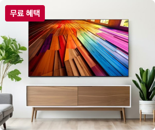 LG UHD TV