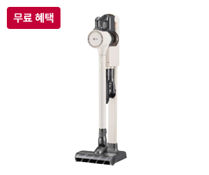 LG 무선청소기